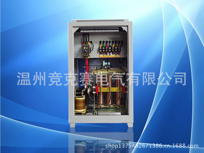 竞克赛工厂设备专用380V-SBW稳压器印刷设备专用补偿式稳压器竞克赛图片_高清图_细节图-中国·爱克赛电气(集团) -
